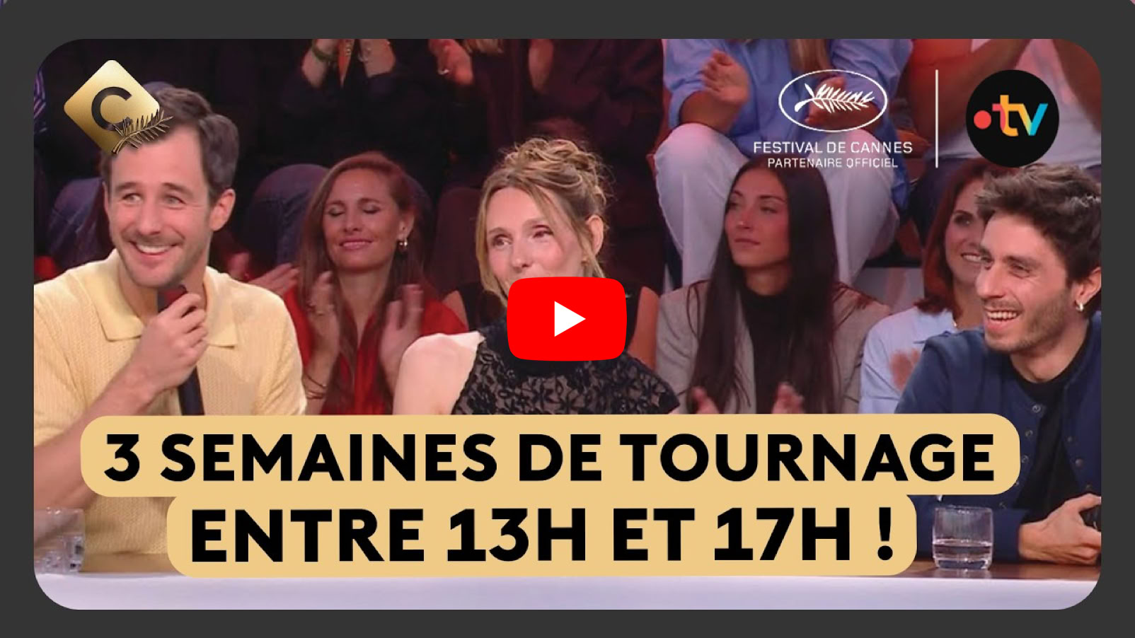 Lire la vidéo